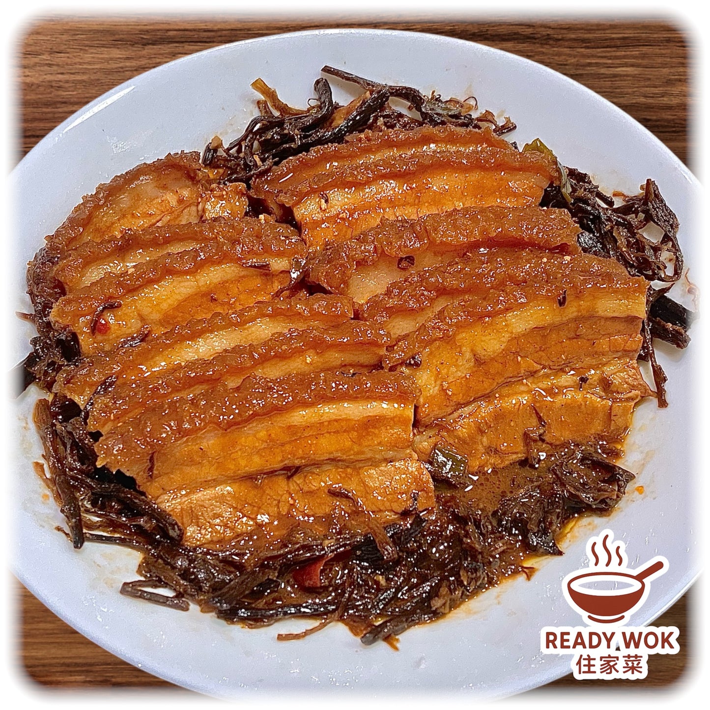 Braised Pork Belly with Preserved Mustard Greens