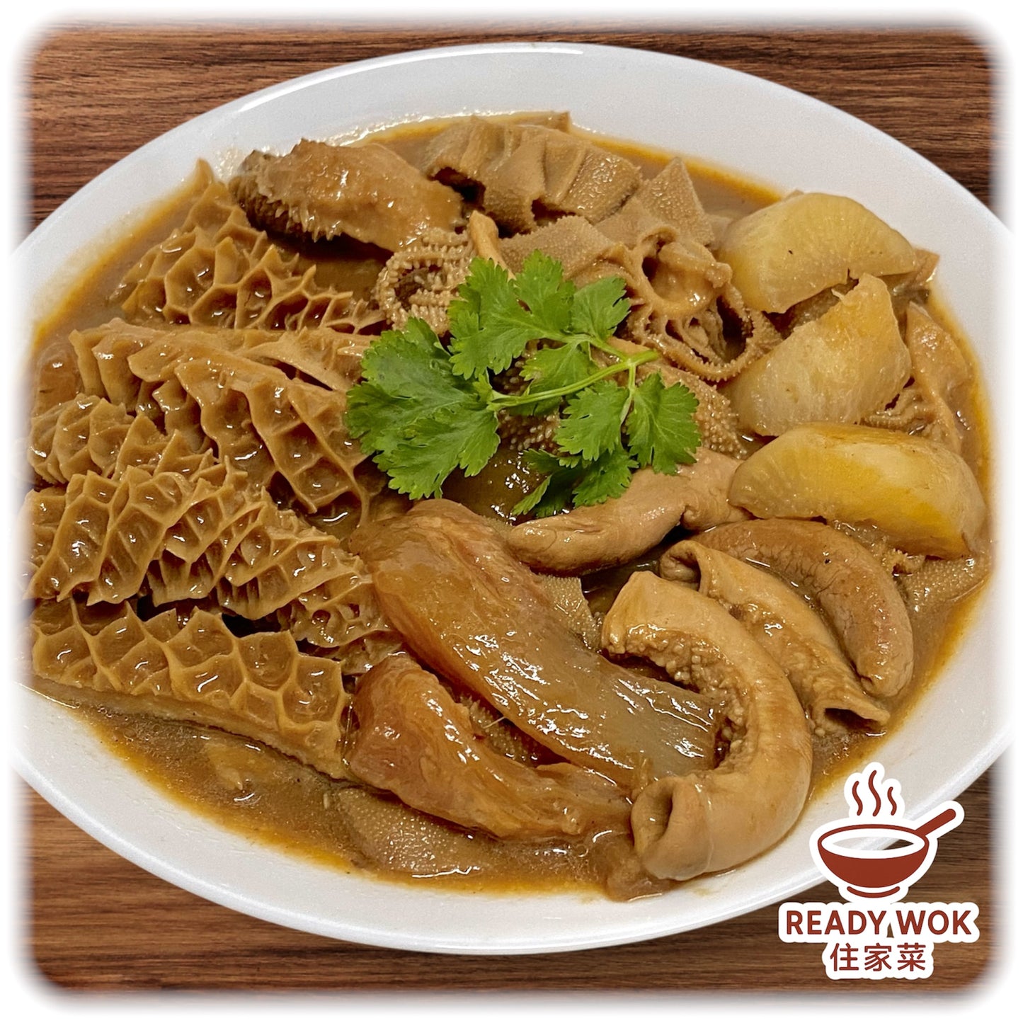 Five-Spice Braised Beef Offal