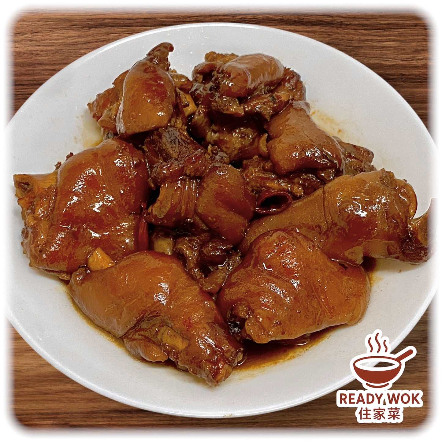 Braised Pork Trotters in Red Fermented Bean Curd Sauce