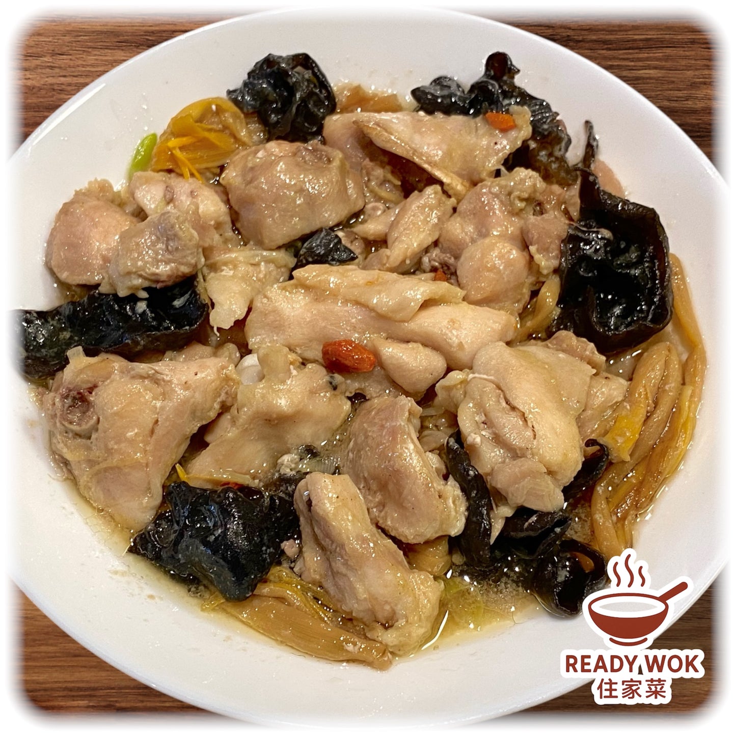 Steamed Chicken with Lily Flower & Black Fungus