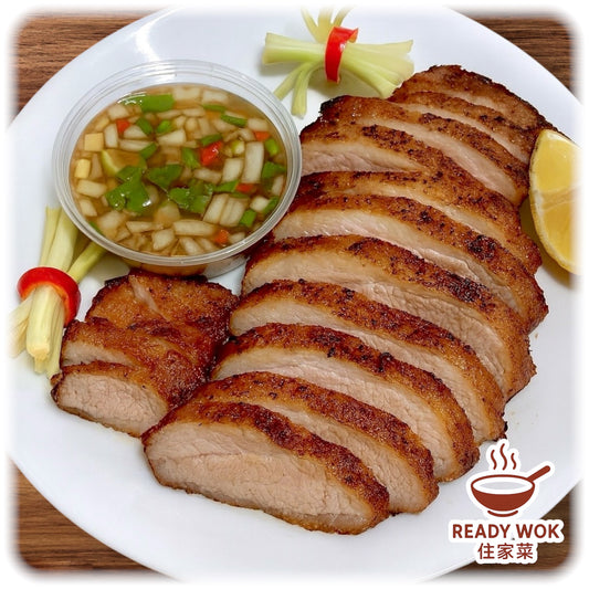 Thai-Style Grilled Pork Jowl