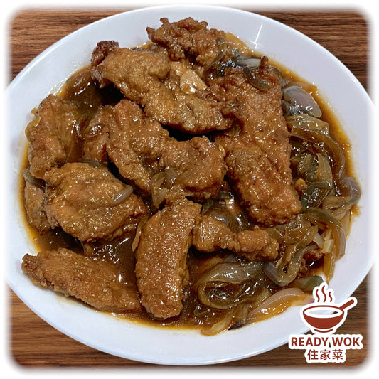 Pork Chop with Onions