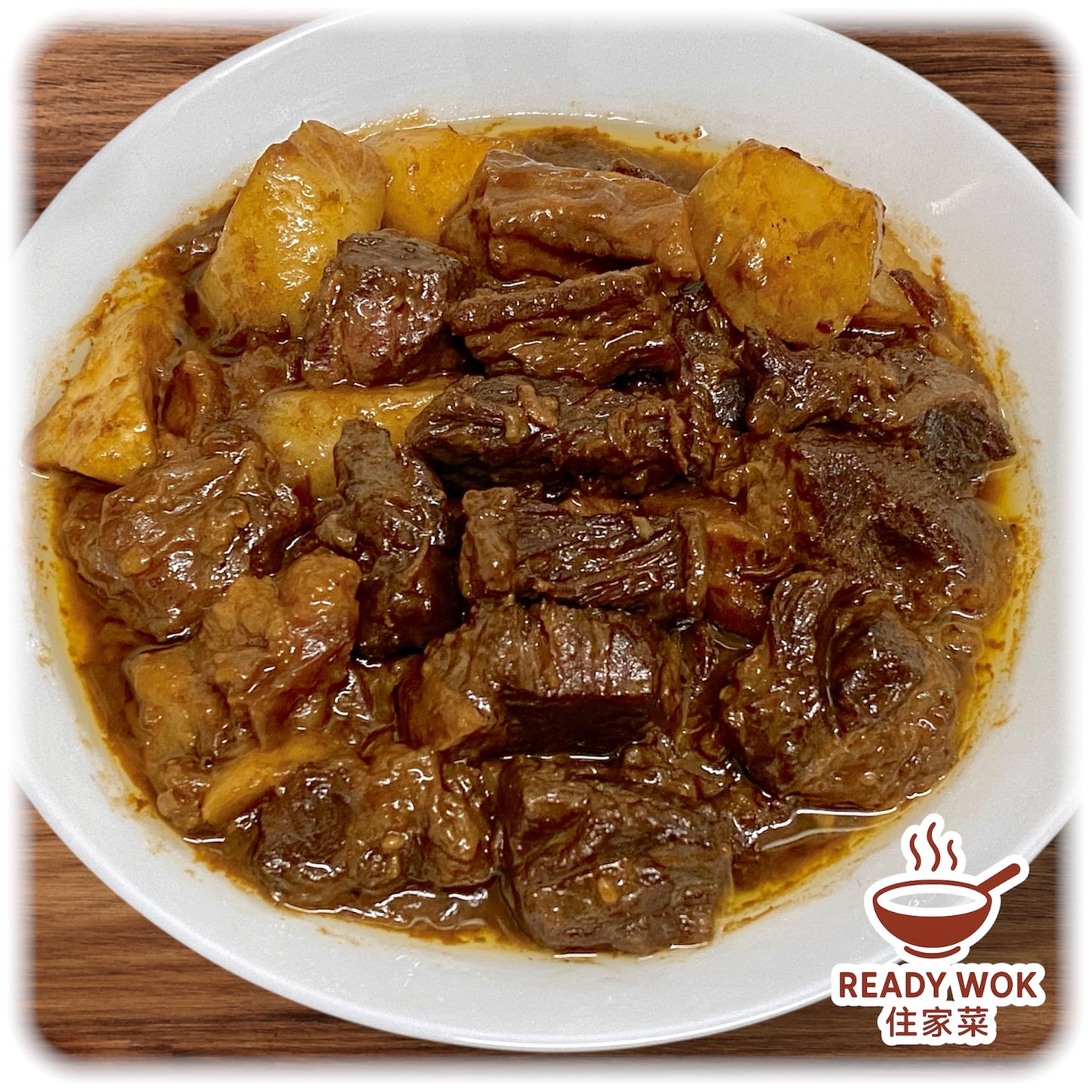 Chinese Braised Beef with White Radish